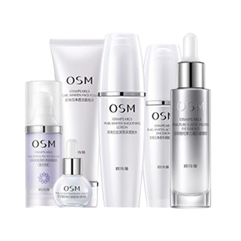 欧诗漫 亮白淡斑护肤套装