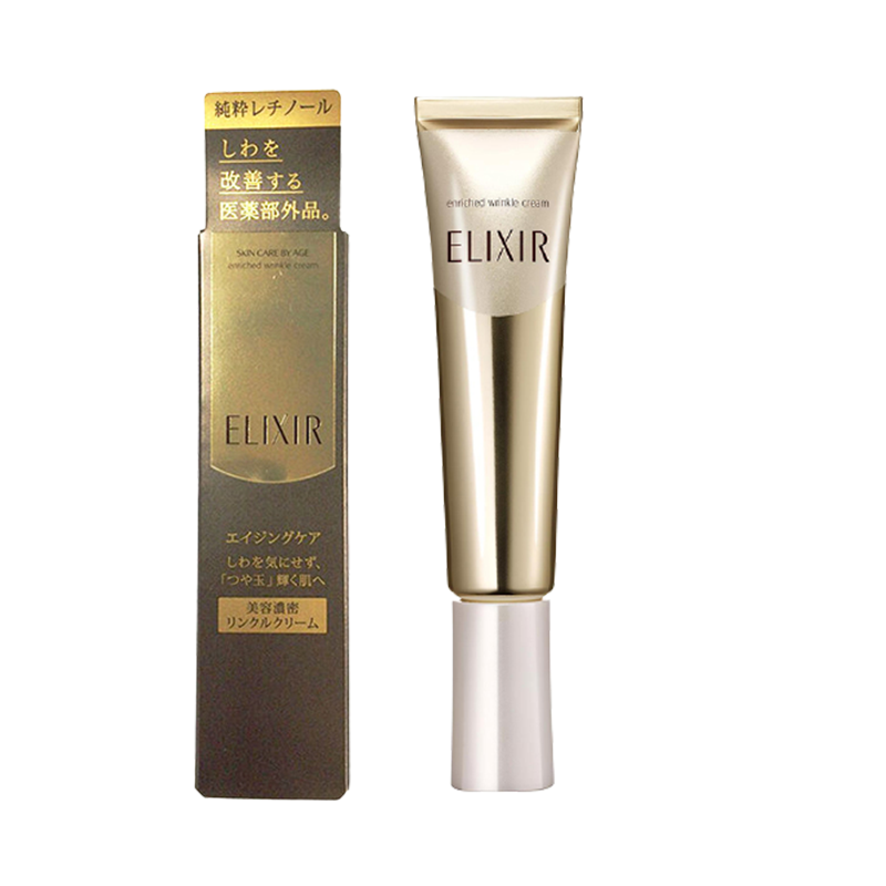 怡丽丝尔 水润精华眼霜