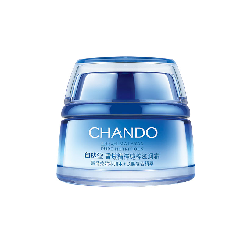 自然堂 纯粹滋润面霜