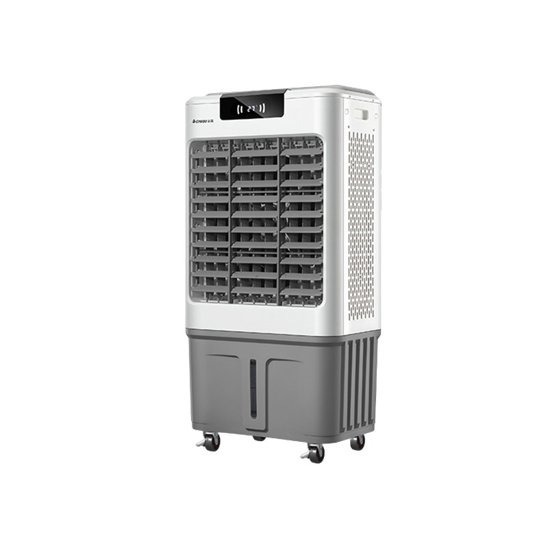 志高 大风量冷风扇