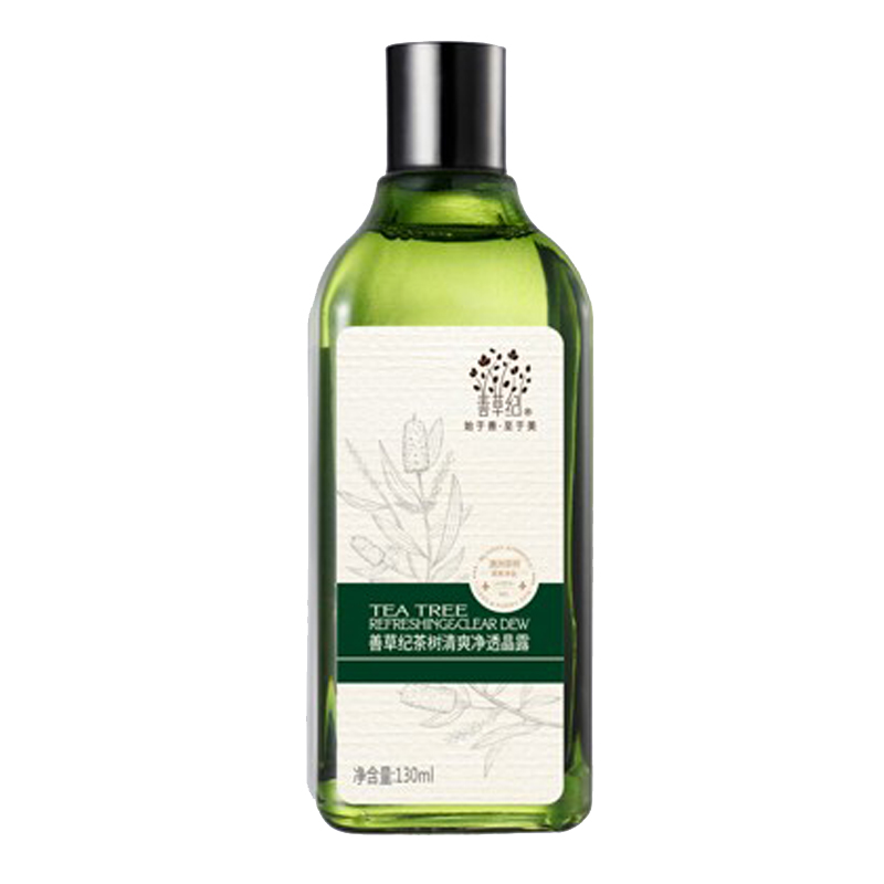 善草纪 茶树精油爽肤水