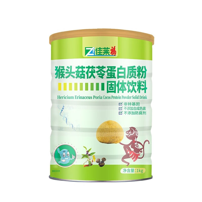 佳莱福 进口奶源 双蛋白质粉