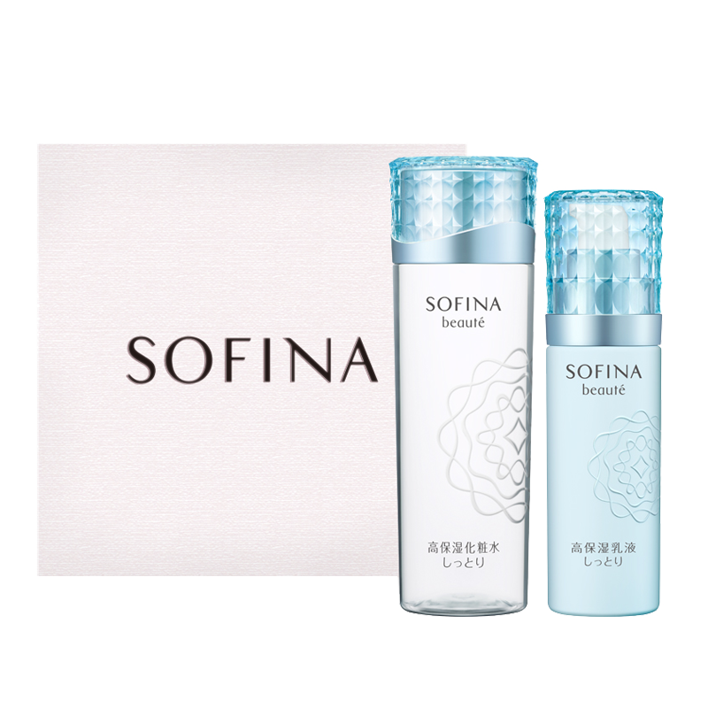 苏菲娜 密集补水套装