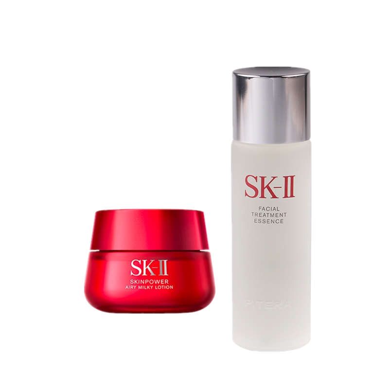 SK-II 透亮白皙 护肤套装