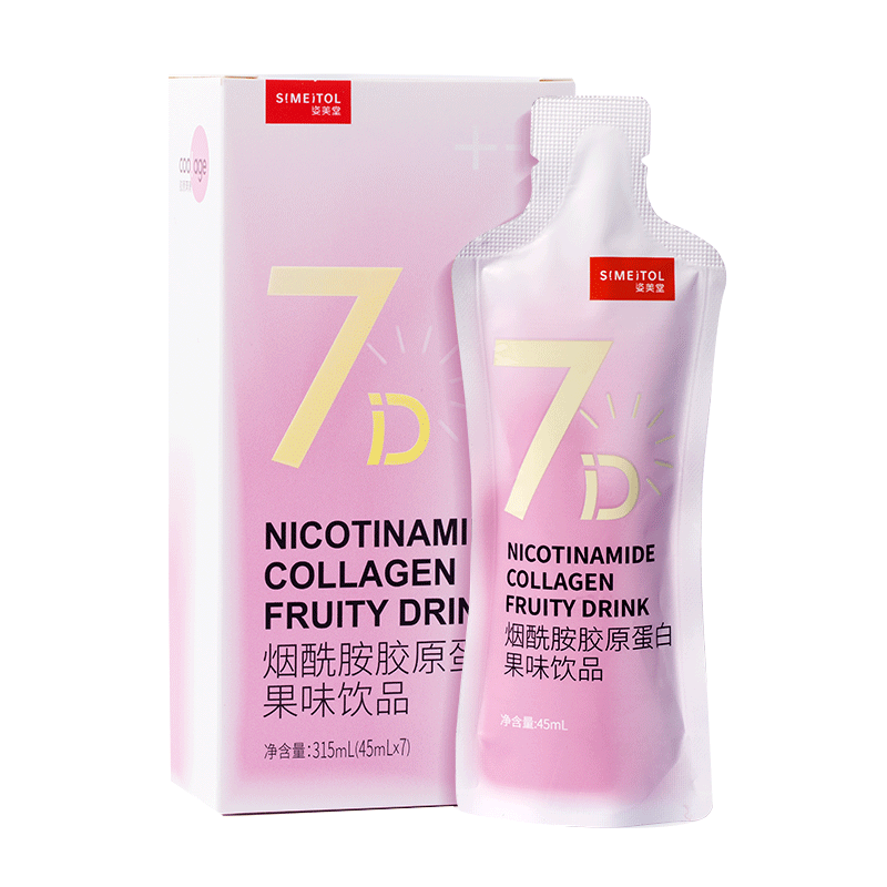 姿美堂 烟酰胺胶原蛋白饮