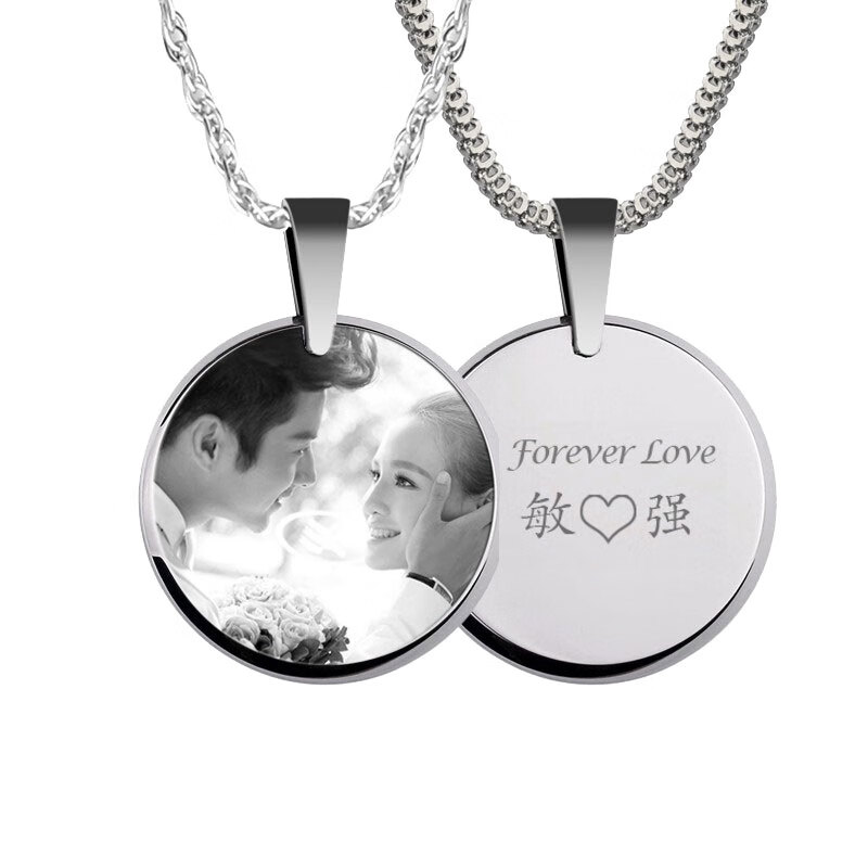 飒雅 定制DIY 项链