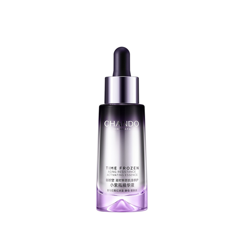 自然堂 凝时小紫瓶精华液