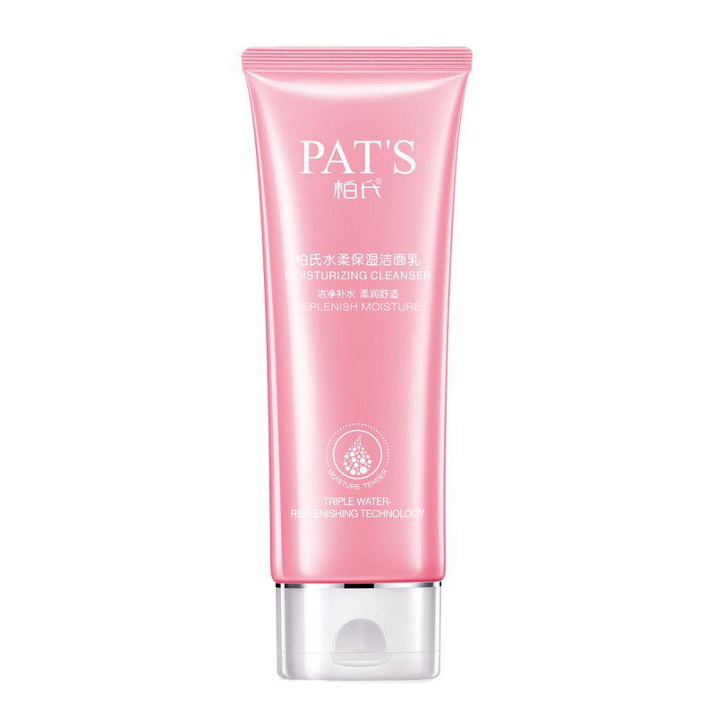 柏氏 水柔保湿洁面乳