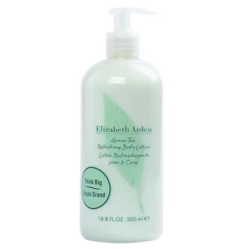 伊丽莎白雅顿绿茶身体乳