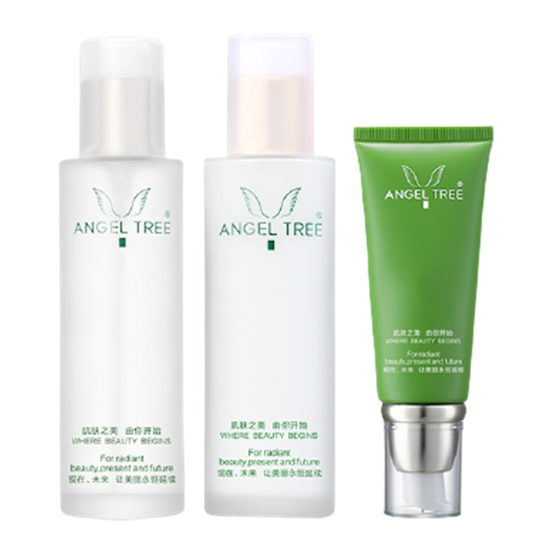 安植 补水紧致护肤套装