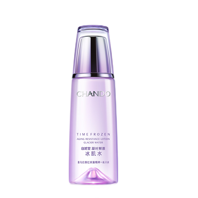 自然堂 清爽冰凉爽肤水