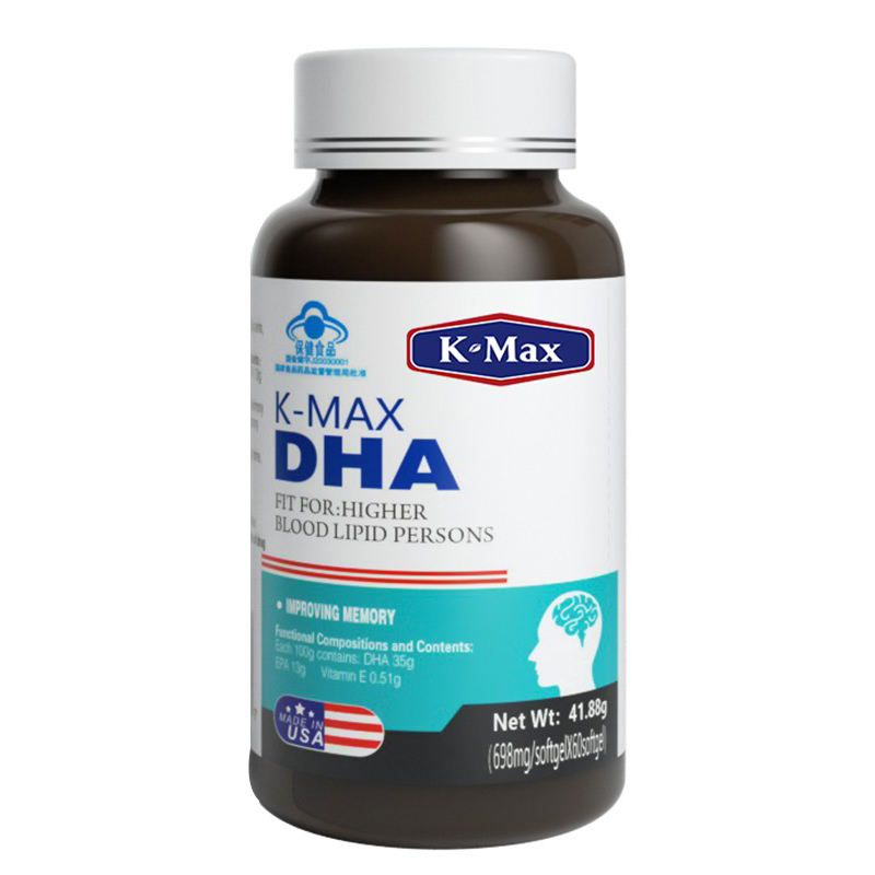 康麦斯 鱼肝油胶囊