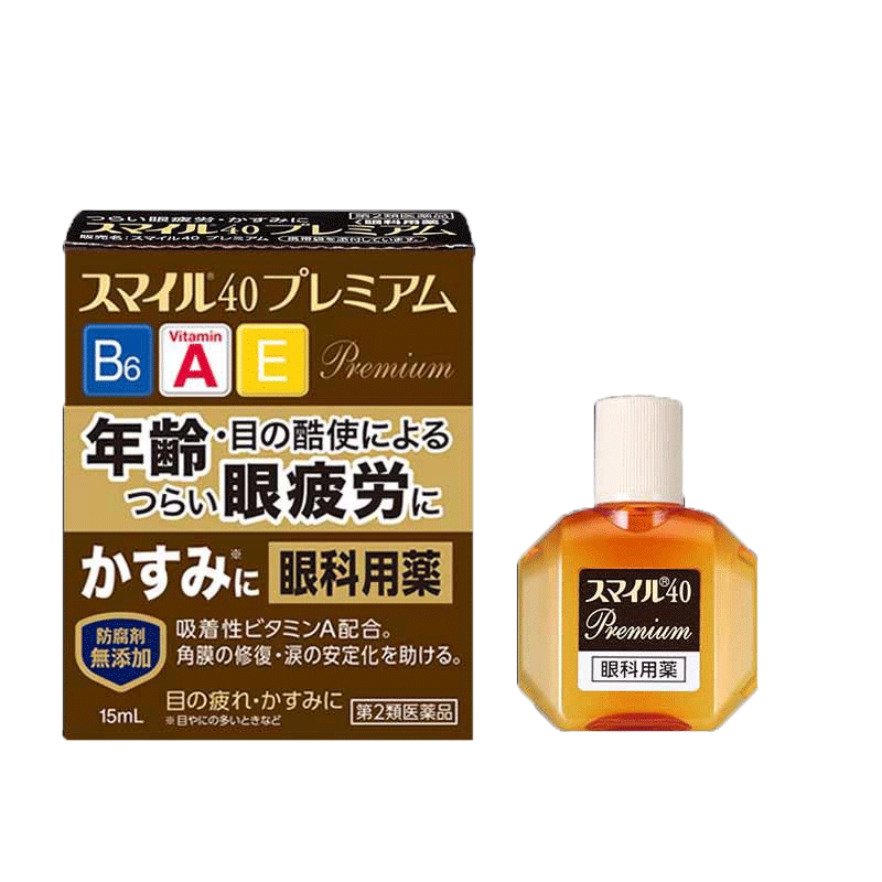 狮王 钻石版眼药水