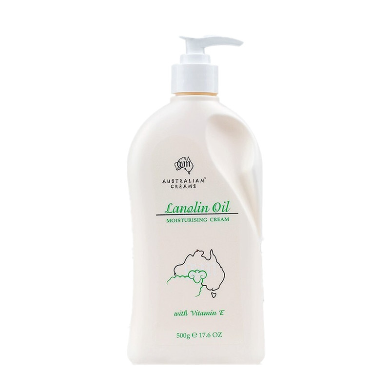 澳芝曼 绵羊油身体乳