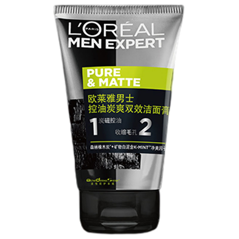 欧莱雅 深层清洁 男士洗面奶
