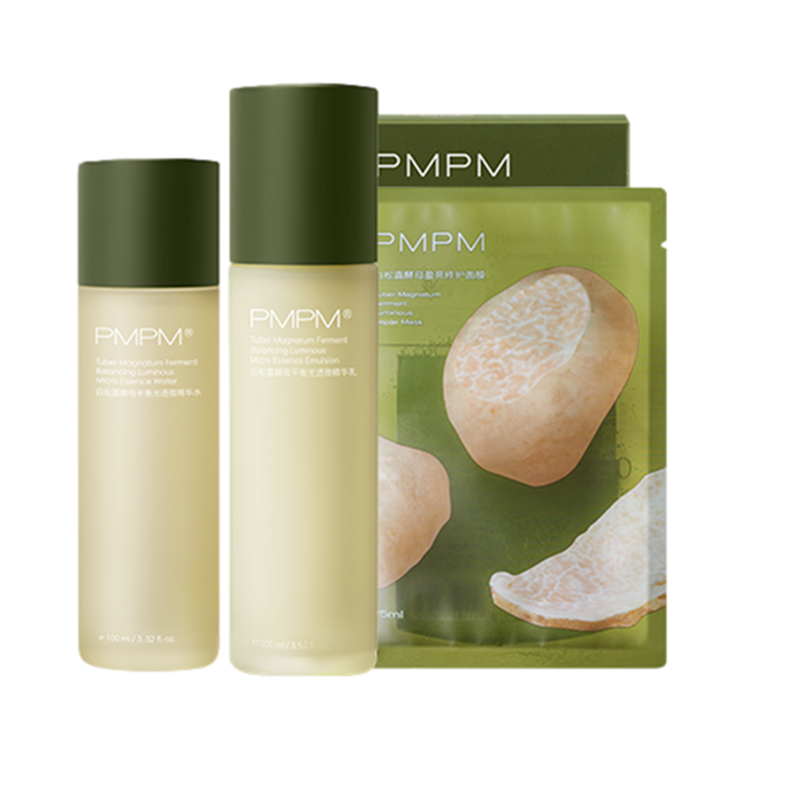 PMPM 改善干燥护肤套装