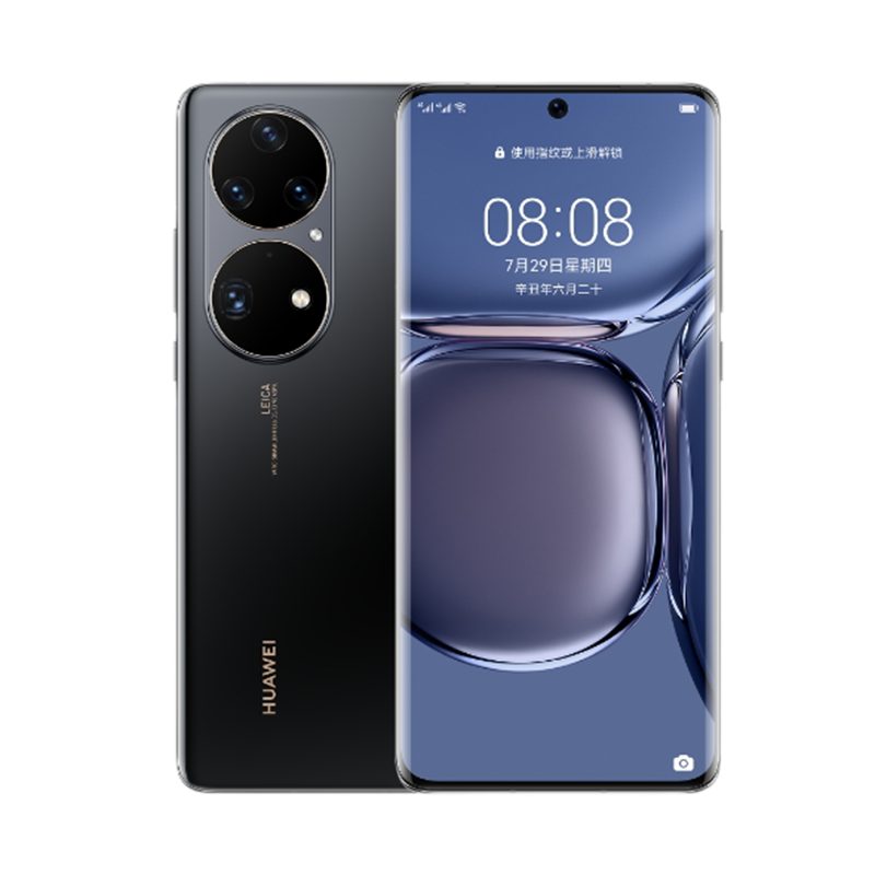 华为 万象双环手机