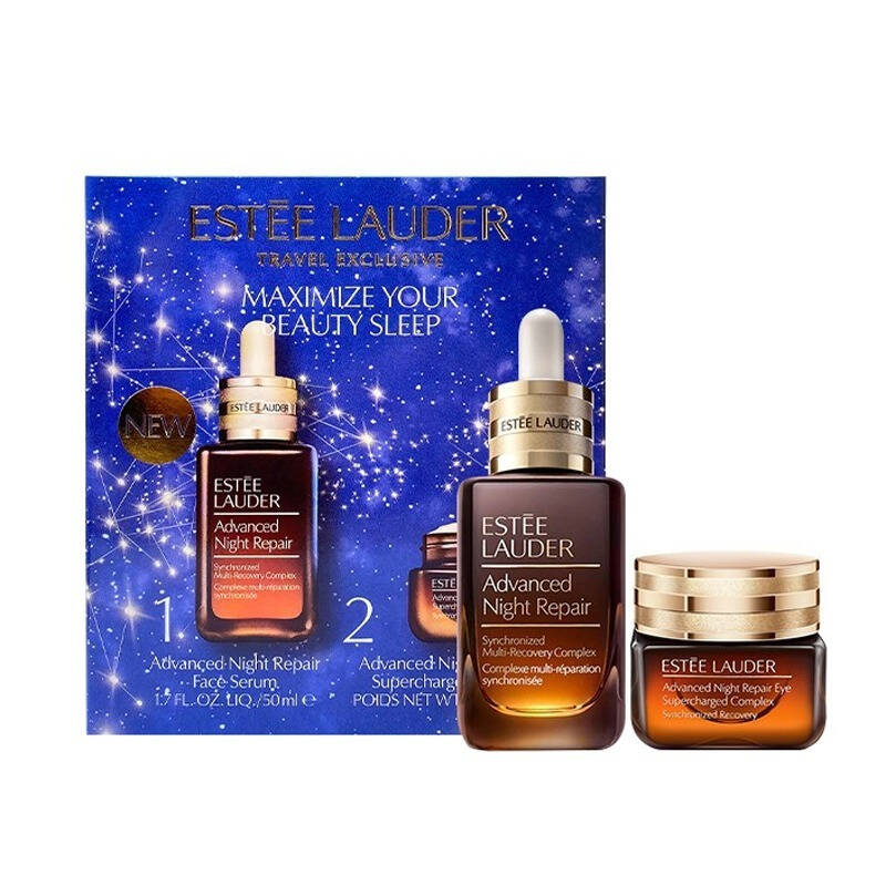 雅诗兰黛 补水韧肤 护肤套盒