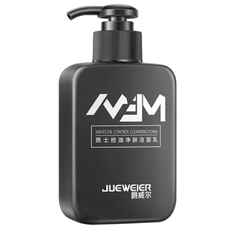 爵威尔祛油保湿男士洗面奶