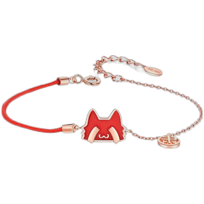 卡蒂罗 感温变色手链