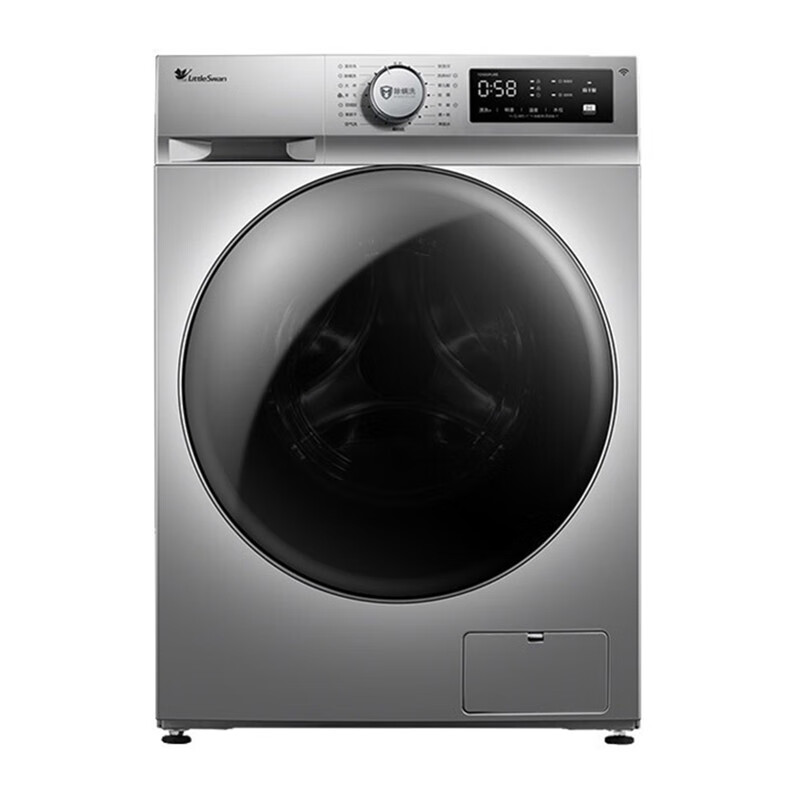 小天鹅全自动智能洗衣机