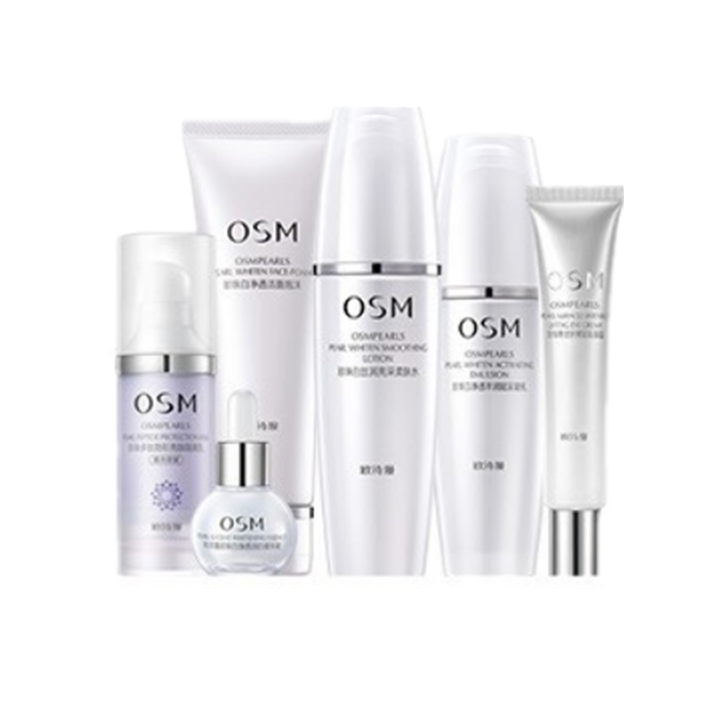 欧诗漫 美白淡斑 护肤礼盒