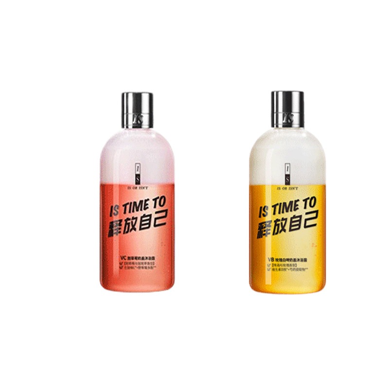 是否 鎏金香氛 沐浴露