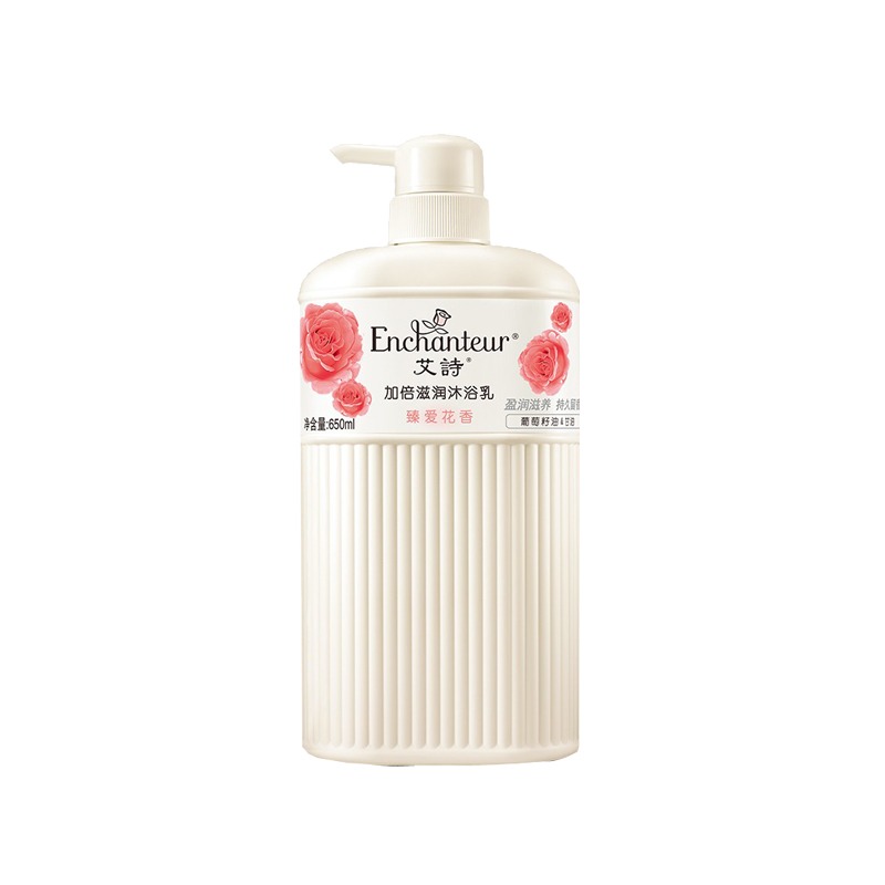 艾诗 加倍滋润清爽沐浴露