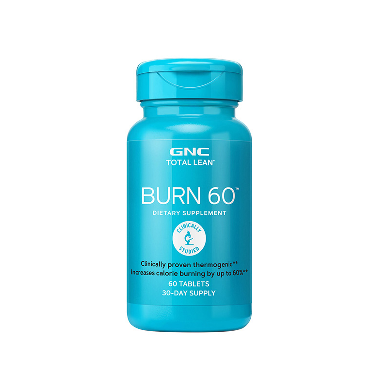 健安喜进口瓜拉纳片