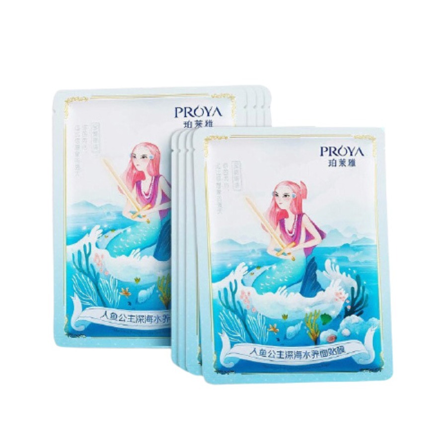 珀莱雅 补水保湿面膜