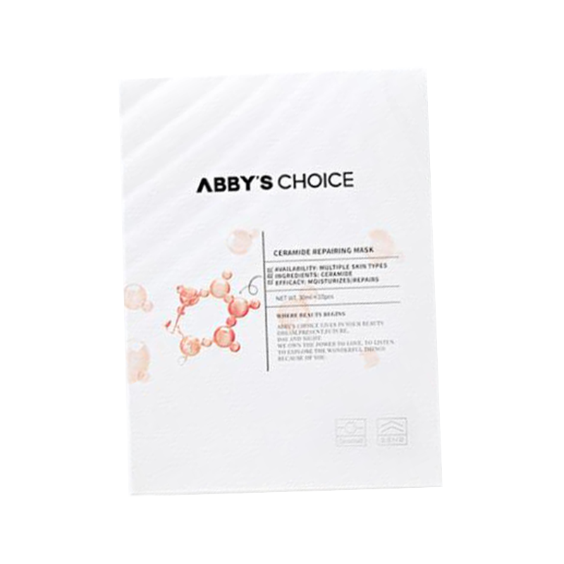 完子心选 水润舒缓面膜