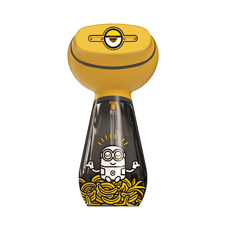 苏泊尔 大功率挂烫机