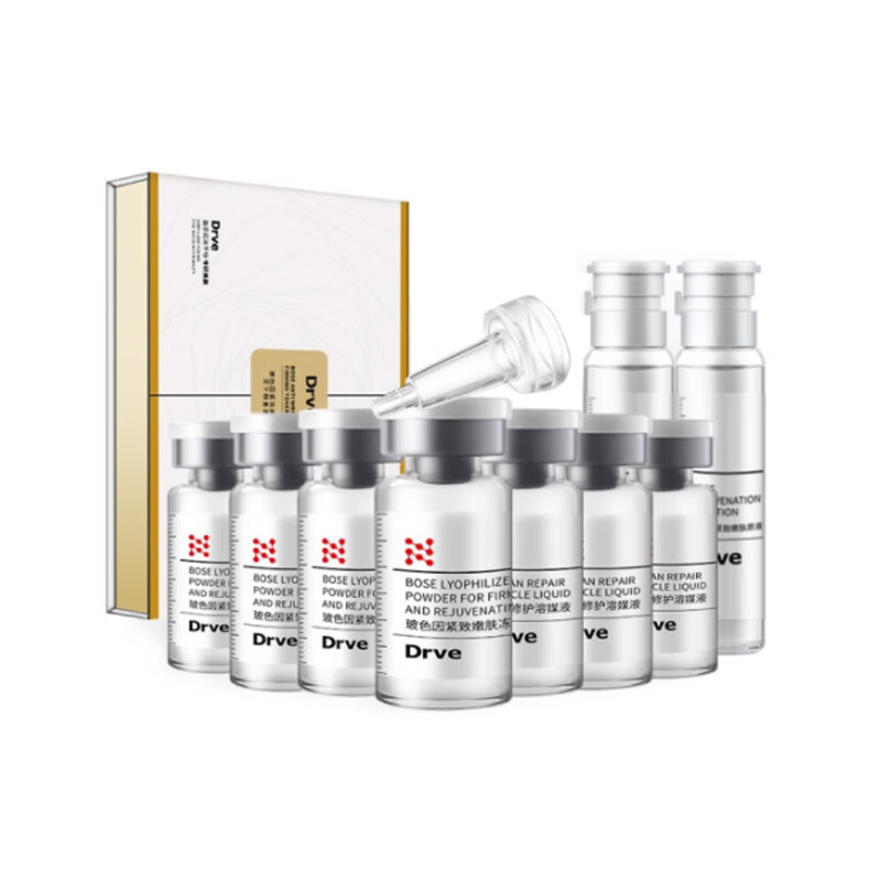 笛乐妃 修复敏感 面部精华