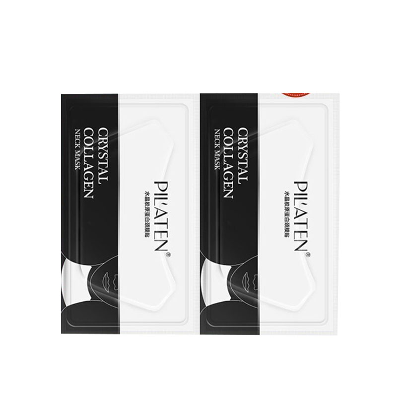 普拉缇娜胶原蛋白颈膜