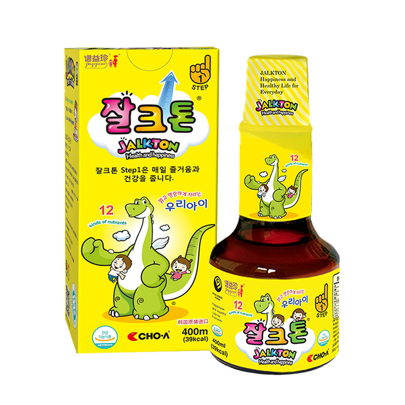 谱益珍 液态 复合维生素