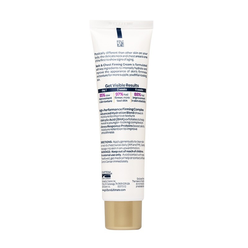 GoldBond 保湿美颈霜