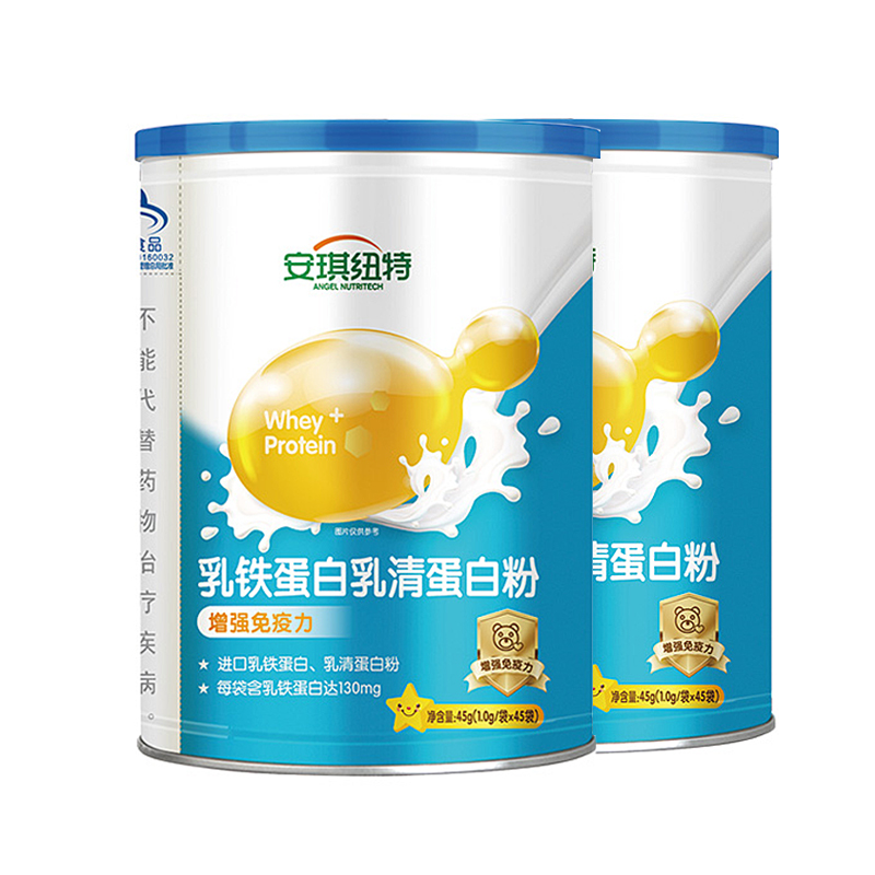 安琪纽特 高含量乳铁乳清蛋白粉