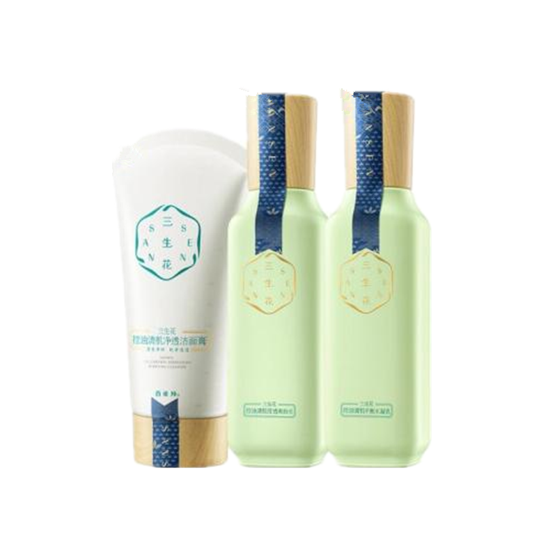 三生花 净透活力保湿护肤套装