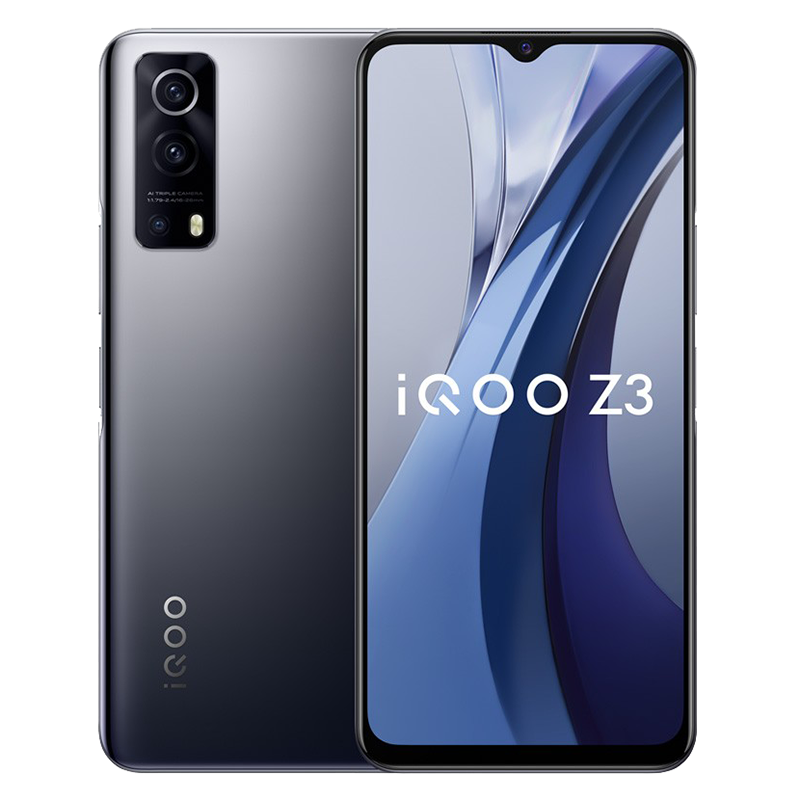 iQOO Z3骁龙高刷手机