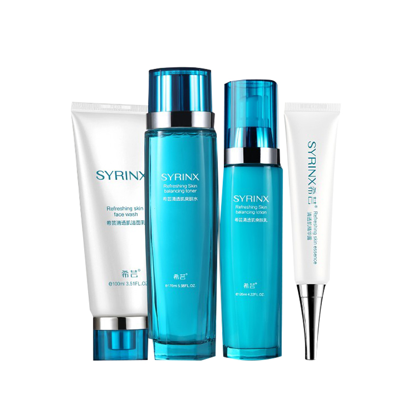 希芸清透控油套装