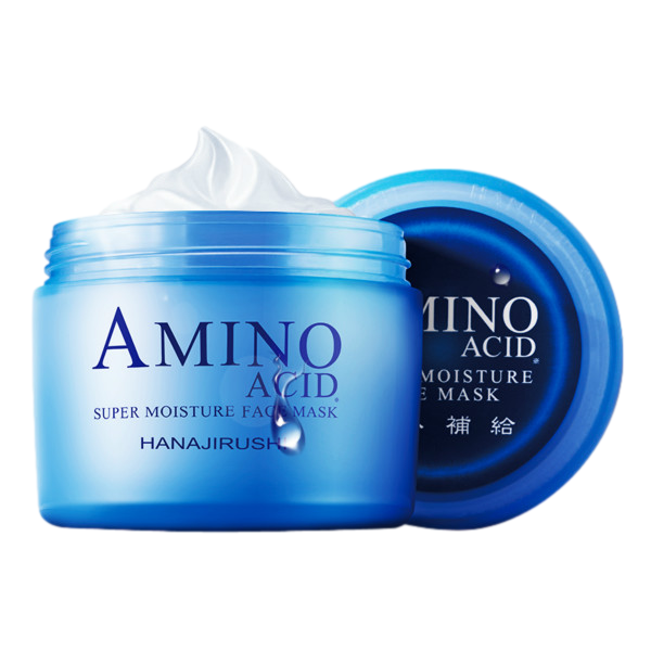 花印 保湿补水面膜