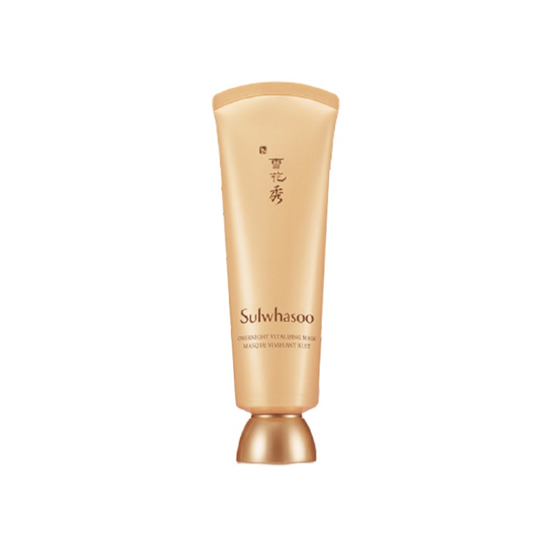 雪花秀 夜间修护 面膜