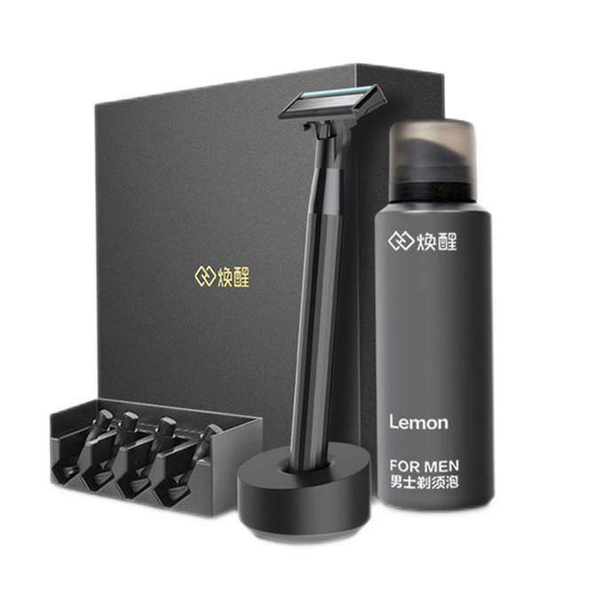 焕醒 金属磨砂剃须刀