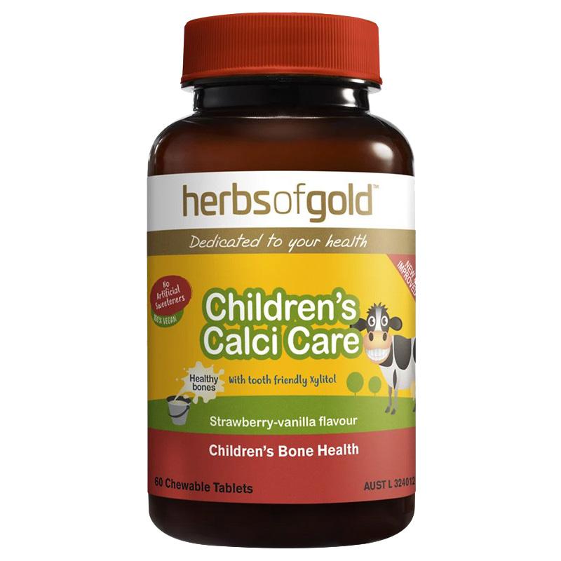 和丽康 儿童维生素咀嚼片