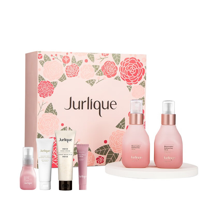 茱莉蔻 莹润保湿 护肤套装