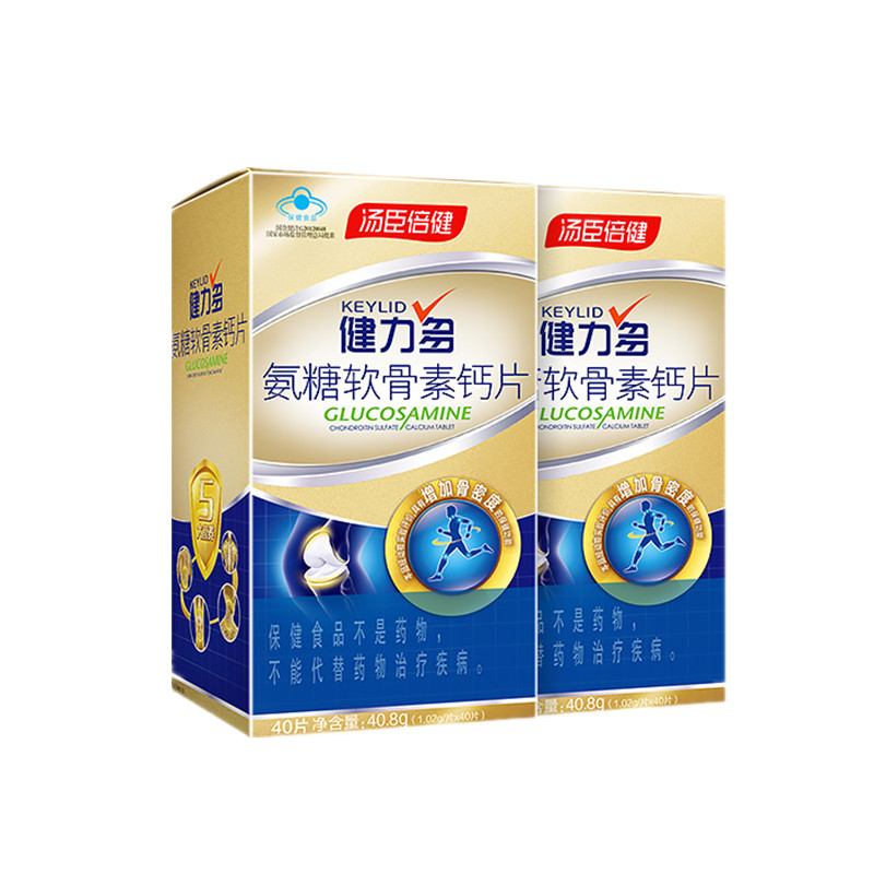 健力多 中西配方合一 金氨糖