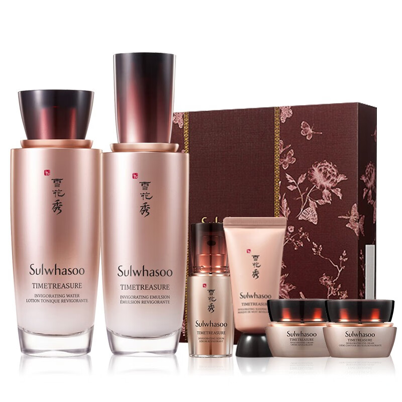雪花秀 滋养保湿 护肤套装