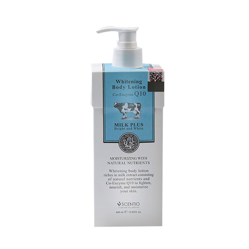 美丽蓓菲森缇澳牛奶身体乳