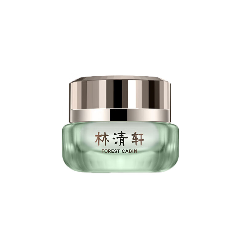 林清轩 山茶花修护 面霜