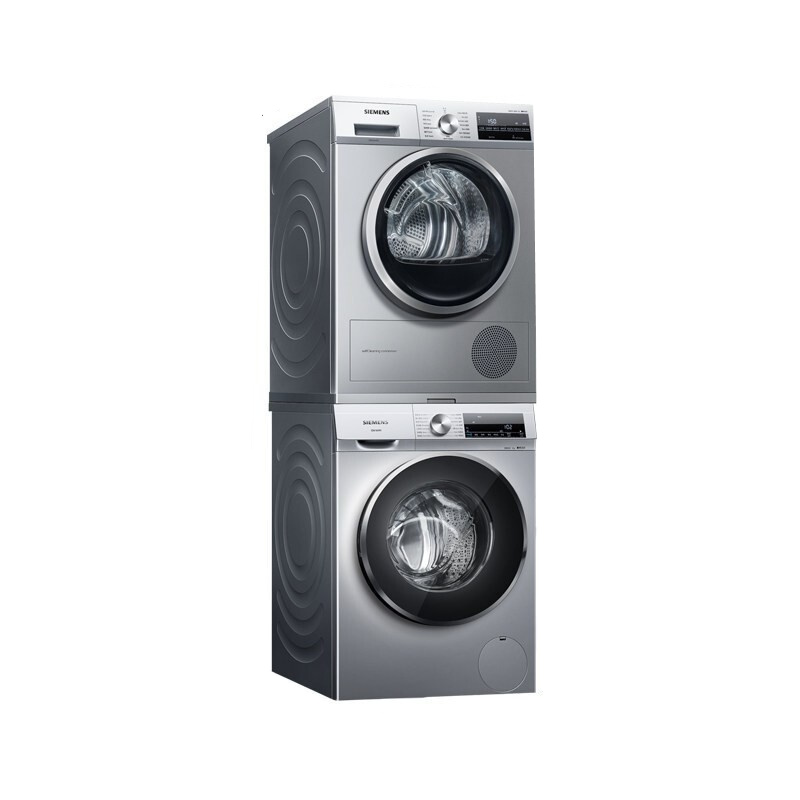 西门子大容量滚筒洗烘套装